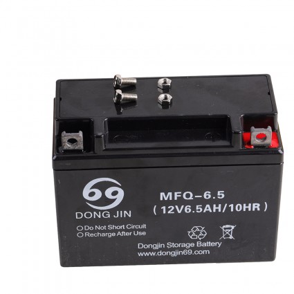 12V 6.5AH MFQ-6.5 Motorcycle Battery For Bike Scooter Go Kart Pit Dirt Bike