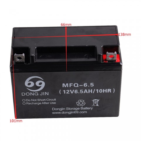 12V 6.5AH MFQ-6.5 Motorcycle Battery For Bike Scooter Go Kart Pit Dirt Bike