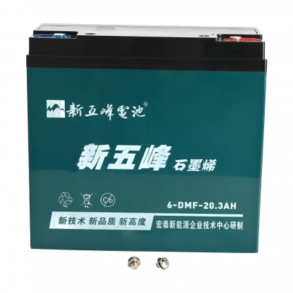 12V 20Ah Sealed Lead Acid Battery For Mobility Scooter Electric Scooter E Bike