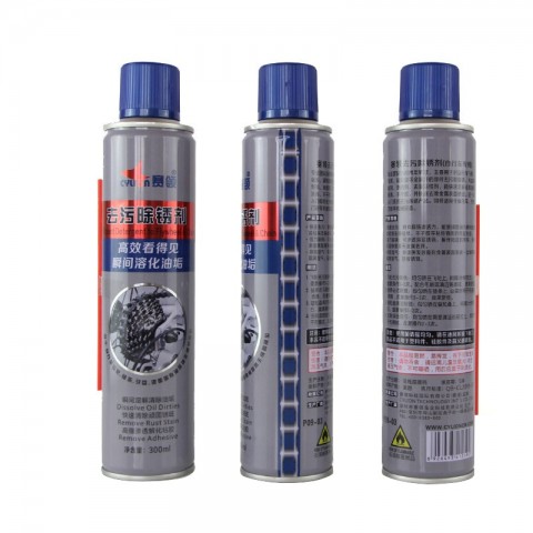 Metal Rust Stain Remover Cleaning Grease Oil Dirties Adhesive Removal Spray Bike